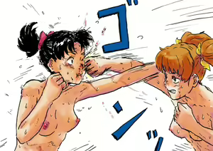 Page 500 of Yutani.jpg - preview thumbnail