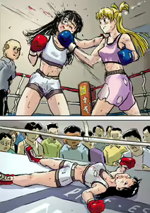 Page 528 of Yutani.jpg - preview thumbnail