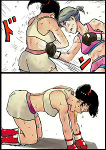 Page 532 of Yutani.jpg - preview thumbnail