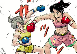 Page 534 of Yutani.jpg - preview thumbnail