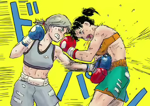 Page 540 of Yutani.jpg - preview thumbnail