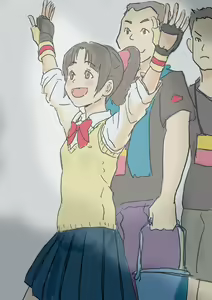 Page 83 of Yutani.jpg - preview thumbnail