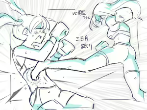 Page 145 of Honolulu.jpg - preview thumbnail
