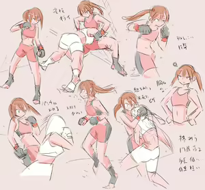 Page 191 of Honolulu.jpg - preview thumbnail