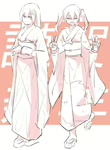 Page 267 of Honolulu.jpg - preview thumbnail