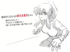 Page 306 of Honolulu.jpg - preview thumbnail