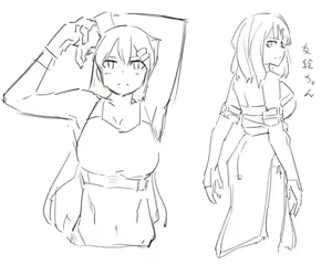 Page 334 of Honolulu.jpg - preview thumbnail