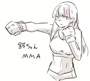 Page 435 of Honolulu.jpg - preview thumbnail