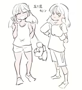 Page 52 of Honolulu.jpg - preview thumbnail