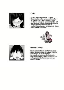 Page 2 of Ore no Joukyou Seiseikatsu 6 ''Tonani no Hitozuma Zokuhen'' | Mi vida sexual en Tokio 6  ''La Ama De Casa De Al Lado Parte 2'' - preview thumbnail