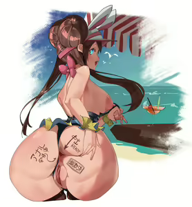 Page 16 of ShioRamenXXX - preview thumbnail