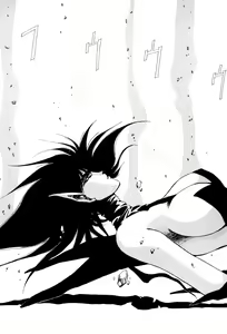 Page 136 of Sivern Saga 1 - preview thumbnail