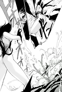 Page 141 of Sivern Saga 1 - preview thumbnail
