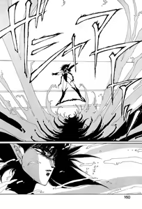 Page 157 of Sivern Saga 1 - preview thumbnail
