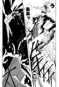 Page 20 of Sivern Saga 2 - preview thumbnail