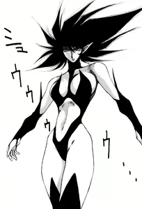 Page 44 of Sivern Saga 2 - preview thumbnail