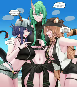 龙争虎斗鬼见愁（陈晖洁 诗怀雅 星熊） — hentai manga cover on Fhentai