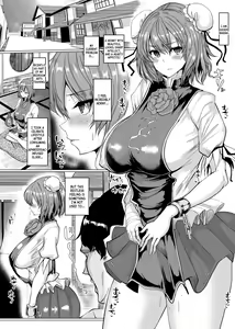 Page 2 of Kinyoku Hatsujou Sennin to Koubi - preview thumbnail