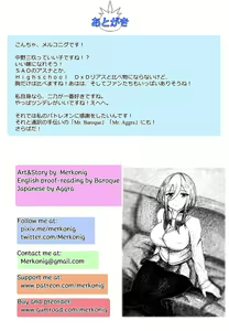 Page 15 of B-Trayal 18 - preview thumbnail
