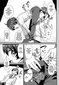 Page 175 of Nagi ichi - preview thumbnail