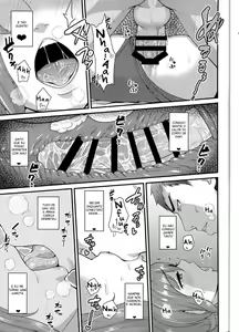 Page 271 of Nagi ichi - preview thumbnail