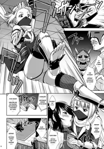 Page 24 of Martan misc - preview thumbnail