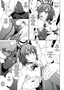Page 62 of Martan misc - preview thumbnail