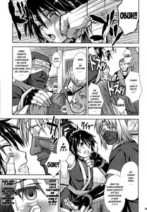Page 7 of Martan misc - preview thumbnail