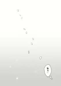 Page 121 of Hentai Futago ni Dekiai Saremashite -Hazukashitte Kimochi Ii...- - preview thumbnail