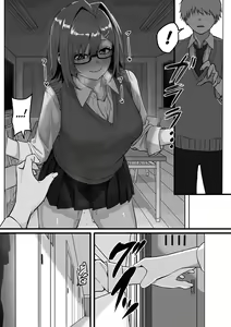 Page 54 of Itabasami na Wakachi Ai 3 - preview thumbnail