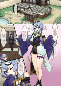 Page 3 of Raburabuna Shuumatsu Ecchi |  Lovey-dovey Weekend Sex - preview thumbnail
