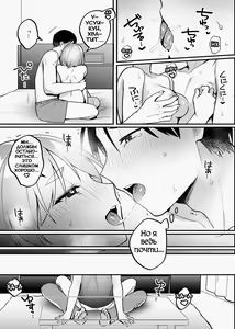 Page 14 of Polynesian Sex o Kokoromiuru Kai | Время, когда мы попробовали полинезийский секс... И что из этого вышло. - preview thumbnail