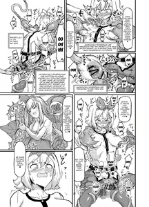 Page 26 of Futanari Mahou Shoujo Sword Lily in Inma Dungeon | Futanari Magical Girl Sword Lily in the Succubus Dungeon - preview thumbnail