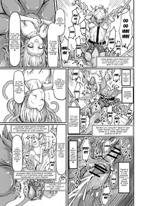 Page 30 of Futanari Mahou Shoujo Sword Lily in Inma Dungeon | Futanari Magical Girl Sword Lily in the Succubus Dungeon - preview thumbnail