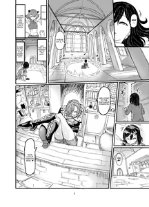 Page 3 of Futanari Mahou Shoujo Sword Lily in Inma Dungeon | Futanari Magical Girl Sword Lily in the Succubus Dungeon - preview thumbnail
