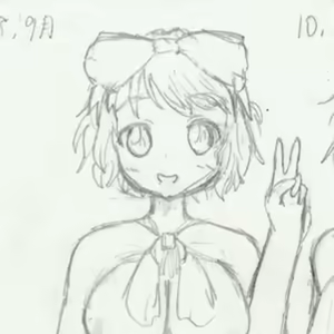 Page 157 of Artist - Agepoyodao - preview thumbnail