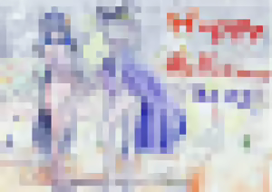 Page 185 of Artist - Agepoyodao - preview thumbnail
