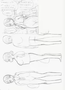 Page 214 of Artist - Agepoyodao - preview thumbnail