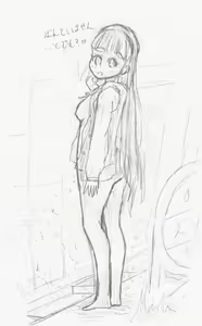 Page 235 of Artist - Agepoyodao - preview thumbnail