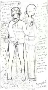 Page 280 of Artist - Agepoyodao - preview thumbnail
