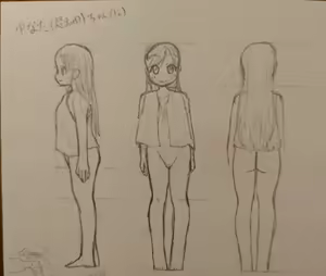 Page 98 of Artist - Agepoyodao - preview thumbnail