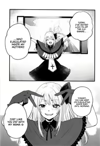 Page 5 of Omanko 2 - preview thumbnail