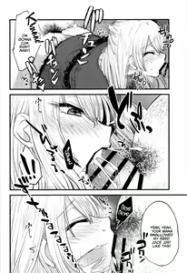 Page 8 of Omanko 2 - preview thumbnail