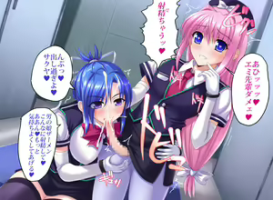 Page 6 of Otokonoko Police - Miwaku no Seiteki Tokubetsu Hodou - preview thumbnail
