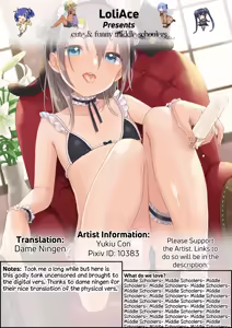 Page 209 of Chuukurai ga Suki (decensored) - preview thumbnail