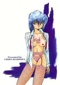 Page 152 of Itsumo Dareka to Asagaeri - preview thumbnail