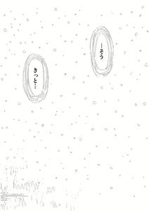 Page 25 of Cinderella Holiday - preview thumbnail