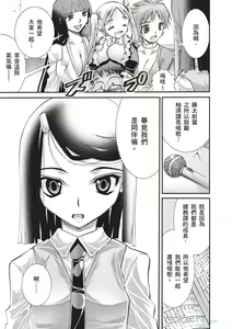 Page 101 of Bukkake tits compilation - preview thumbnail