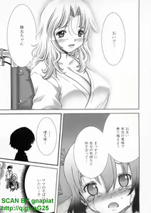 Page 777 of Bukkake tits compilation - preview thumbnail