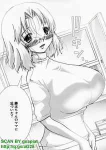 Page 794 of Bukkake tits compilation - preview thumbnail